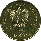 2 Złote (95th Anniversary of First Cadre Company March Out)