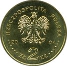 2 Złote (Polish Senate)