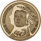 200 Złotych (Adam Mickiewicz)