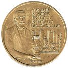2 Złote (Oil and Gas Industry)