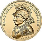 500 Złotych (Ladislaus of Varna)