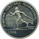 1000 Złotych (Olympic Games in Calgary; Trial Strike)