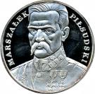 200 000 Złotych (Józef Piłsudski)