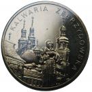 2 Złote (Kalwaria Zebrzydowska)
