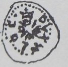 Denar - Siemowit IV (Płock mint)