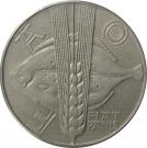 10 Złotych (FAO)