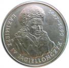 20 000 Złotych (Kazimierz IV Jagiellończyk)
