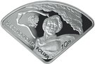 10 Złotych (Expo 2005)