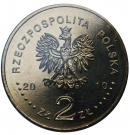 2 Złote (Warsaw - Old City)