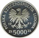 5000 Złotych (Władysław II Jagiełło bust)