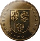 2 Złote (Łódzkie Voivodeship)
