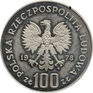 100 Złotych (Adam Mickiewicz - with hair under left eye; Trial Strike)