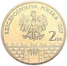 2 Złote (Płock)