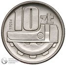 10 Złotych (The key and gears; Trial Strike)