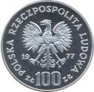 100 Złotych (Henryk Sienkiewicz)