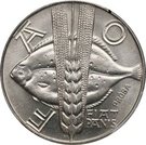 10 Złotych (FAO; Trial Strike Ni)