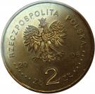 2 Złote (Turin 2006)