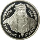 200 000 Złotych (Zygmunt I Stary (bust))