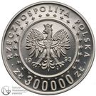 300 000 Złotych (Lancut Castle; Trial Strike)