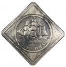 5 Złotych (Gdynia Seaport Klippe; Trial Strike Ag)