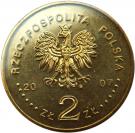 2 Złote (Municipality of Krakow)