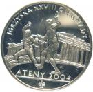 10 Złotych (Athens 2004)