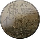 2 Złote (Warsaw Uprising)