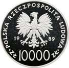 10 000 Złotych (John Paul II)