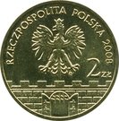 2 Złote (Konin)