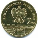 2 Złote (Piotrkow Trybunalski)