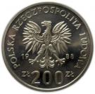 200 Złotych (World Football Championship; Trial Strike)
