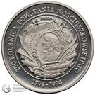200 000  Złotych (Kosciuszko Insurrection; Trial STrike)