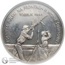 100 000 Złotych (Tobruk 1941; Trial Strike)