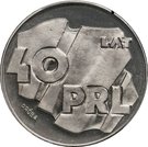 100 Złotych (40 Years of Peoples Republic of Poland; Trial Strike)