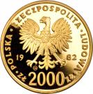 2000 Złotych (Papal Visit)