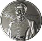 10 Złotych (Stefan Żeromski)