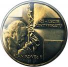 2 Złote (Jan Paweł II)