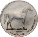 100 Złotych (Horse; Trial Strike)