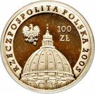 100 Złotych (Pope John Paul II)