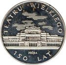 50 Złotych (Great Theatre; Trial Strike)