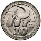 10 Złotych (Key, Sickle and Trowel; Trial Strike Ni)