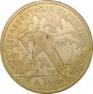2 Złote (Sochi Olympics)
