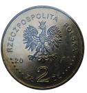 2 Złote (Polonia Warszawa)
