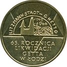 2 Złote (Ghetto of Lodz)