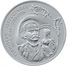 10 Złotych (Stanisław Leszczyński)