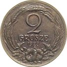 2 Grosze (Trial Strike B)