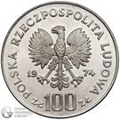 100 Złotych (Warsaw Royal Castle; Trial Strike)