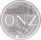 20 Złotych (ONZ)