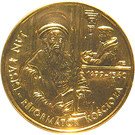 2 Złote (Jan Łaski)