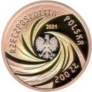 200 Złotych (Rok 2001)